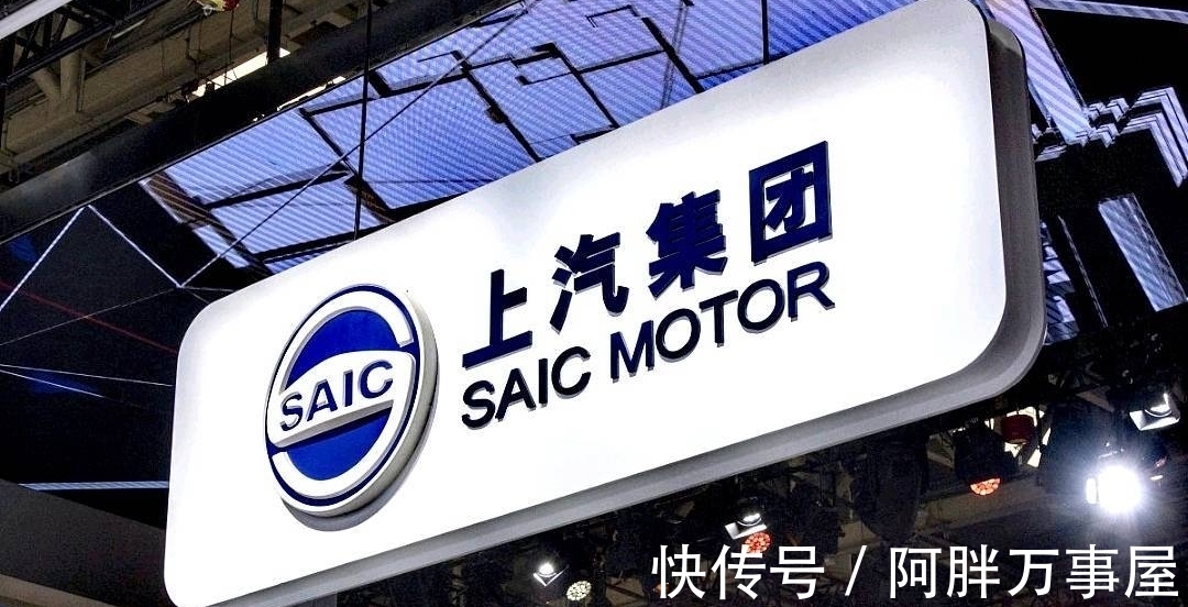 华为|关于智能汽车，华为再次传来好消息，上汽董事长“打脸”了