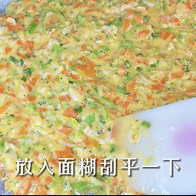 虾皮蔬菜饼