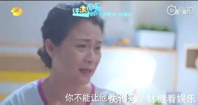 安全感|当孩子说“妈妈你不要去上班”,你的回答决定了孩子的一生……