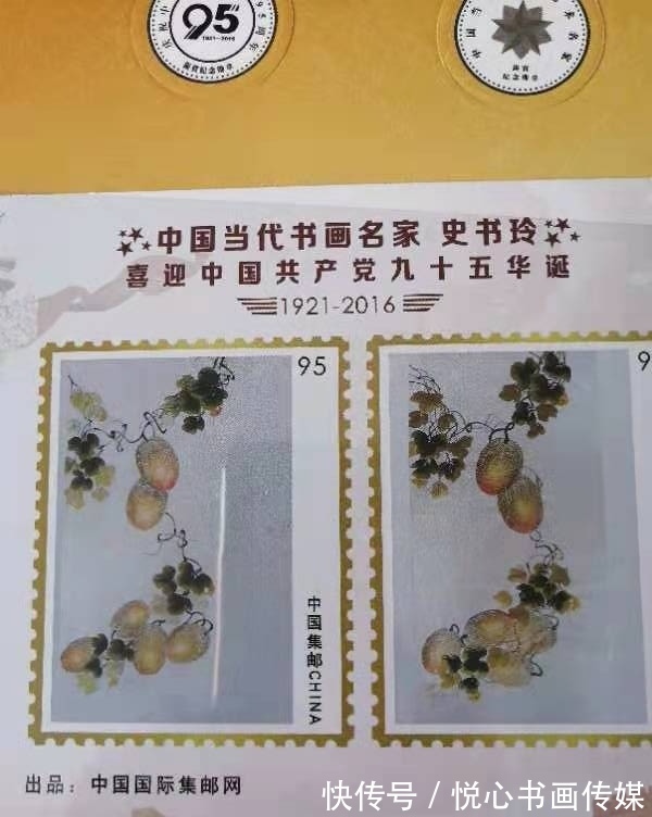 哈密瓜&河南省美协理事,著名瓜果画家史书玲国画作品欣赏