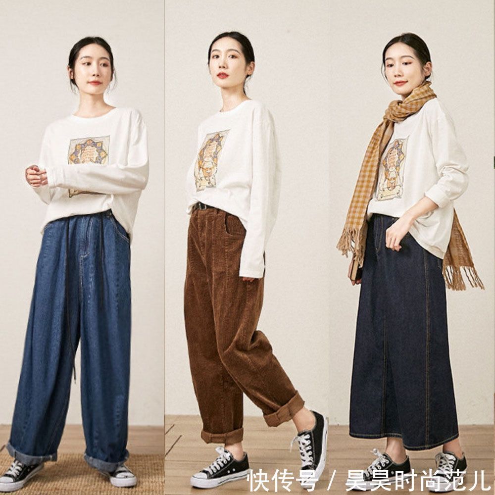 套头 入秋之后天气转凉,24套秋日慵懒风穿搭示范,出门照着穿准没错