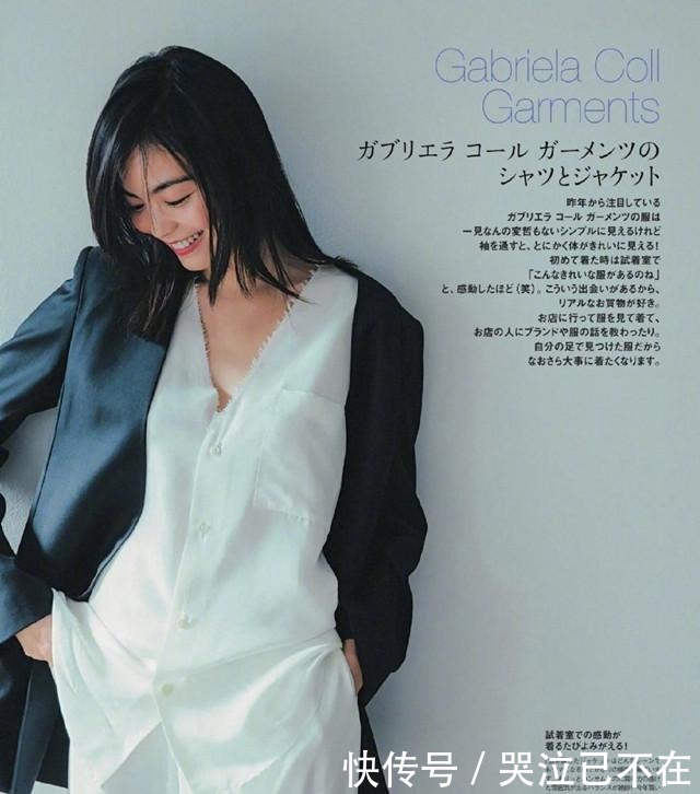 基础|地摊货是如何“被”穿出高定感的学会这几个穿搭技巧,你也时髦