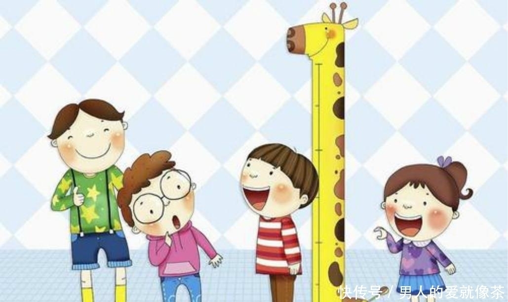 平均身高|你的孩子身高达标了吗?2021年儿童身高对照表出炉,家长不妨看看