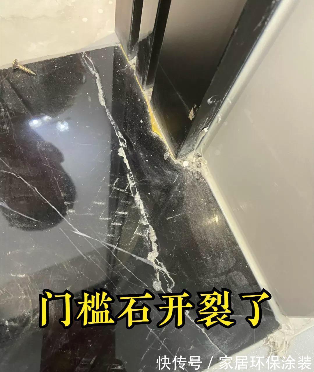 踢脚线|装修时“乱跟风”,踩了4个装修的坑,中看不中用,千万别学我