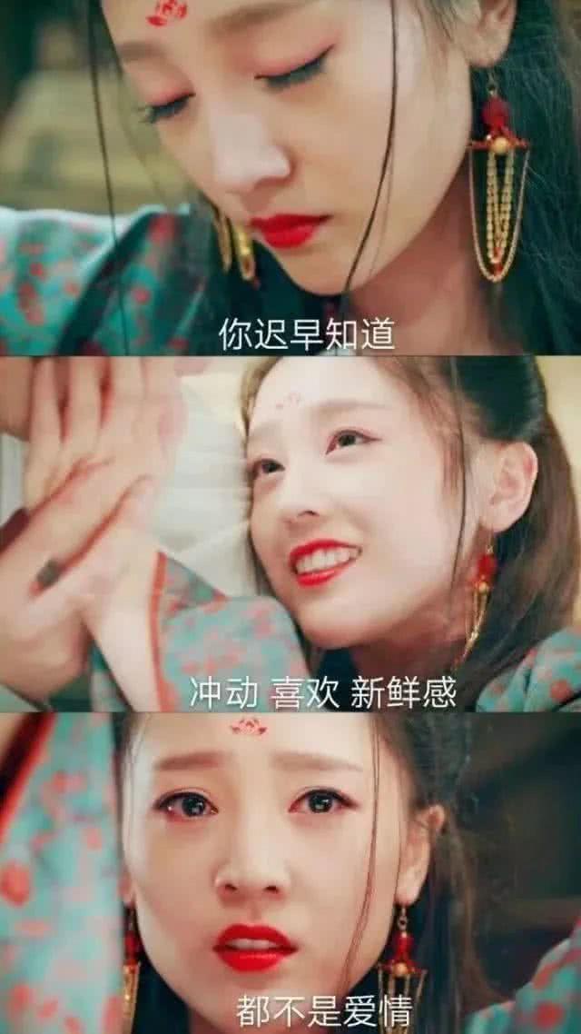 壁纸|最近一类“没关系”壁纸火了没关系，我也不喜欢我自己！