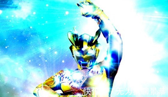 金甲战士|盘点奥特曼中五个金甲战士,闪烁迪迦排不上!