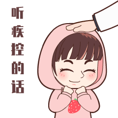 蚊子|转发给身边人！蚊子为什么总咬你？夏天如何防蚊？干货来了！