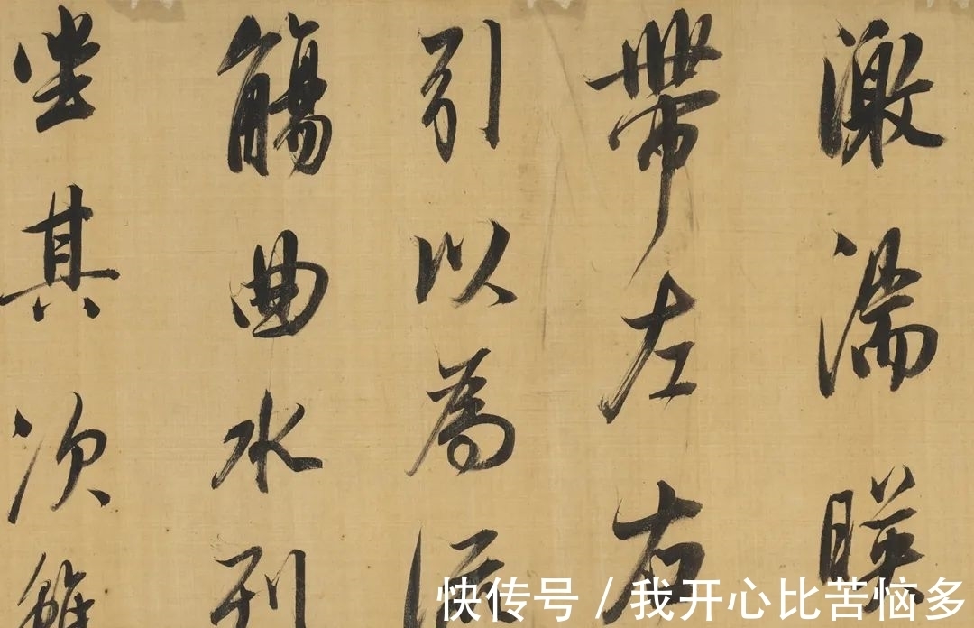 题识$从文徵明到赵之谦,近三百年学人翰墨丨崇正2021秋拍