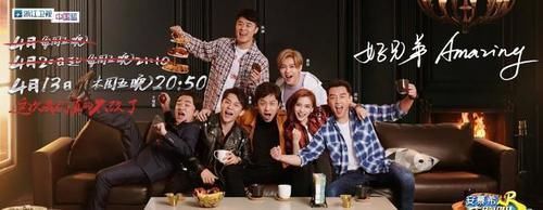 《跑男》最感人一期,往季成员一一现身,场面一度失控