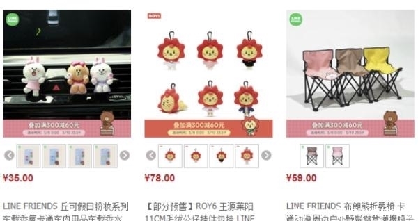 长龙|上海的线下店全关了!淮海路上这栋三层洋楼曾经天天排长龙…