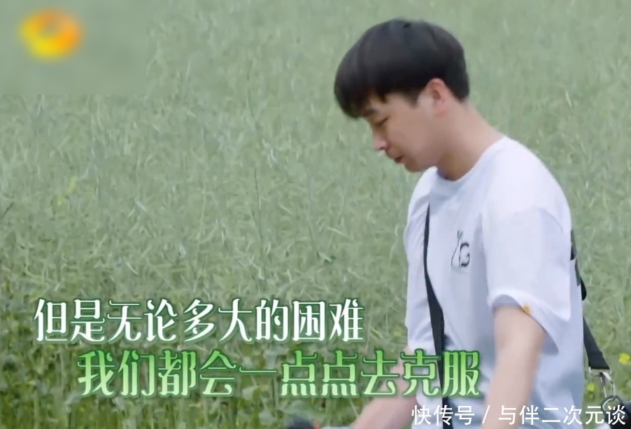 制造|陈赫和李诞怎么了,努力制造节目效果,反而引起何炅与黄磊的反感