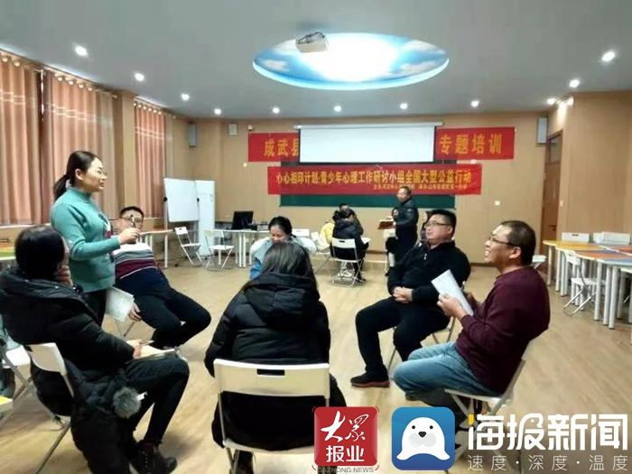 师德|办好人民满意的教育 成武县“十三五”时期全县教育工作发展纪实