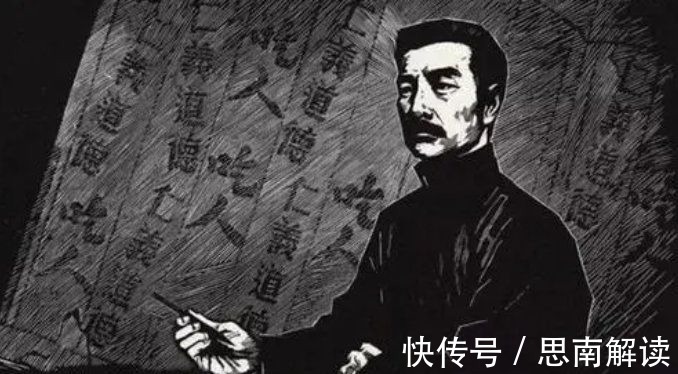 文章&鲁迅是被吹捧出来的吗?80诞辰时,毛主席一连写两首七绝纪念他