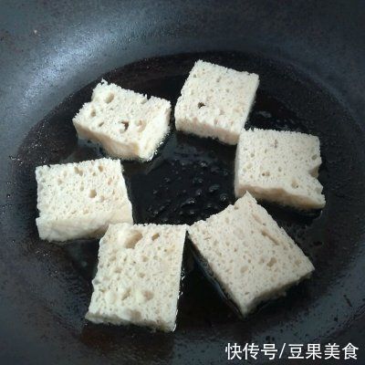 素排|#夏日开胃餐#黑椒素排