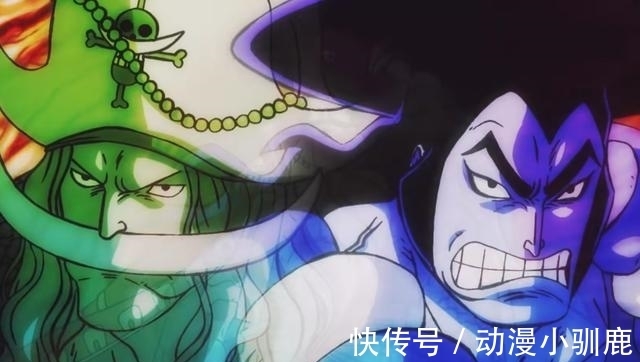 对付|《海贼王》更换全新片头曲,路飞5档模样揭晓,由流樱结合4档而成