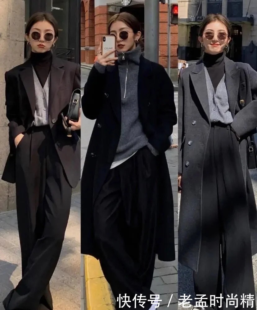 黑色|高挑女生, 帅气穿搭! 快来get, 保暖又时尚