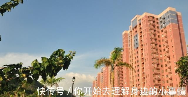 还房贷|银行从不告诉你“还房贷”用这4种方法,省一部车也不难