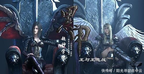 雄兵连|超神学院国内最火的动漫之一,你知道观看顺序吗