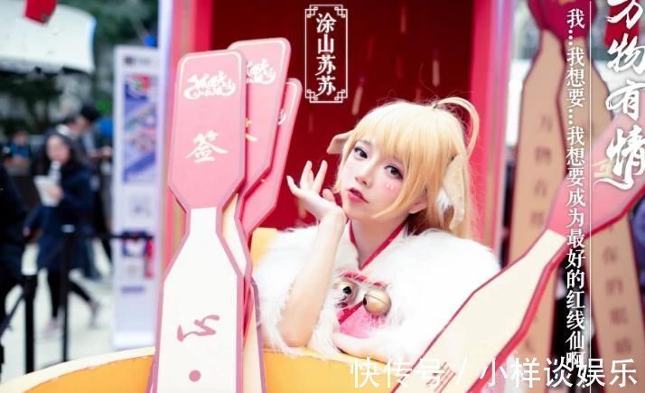 蔡萝莉|第一萝莉确认了?同拍一个视频,王奕萌比蔡萝莉少了12.3万点赞数