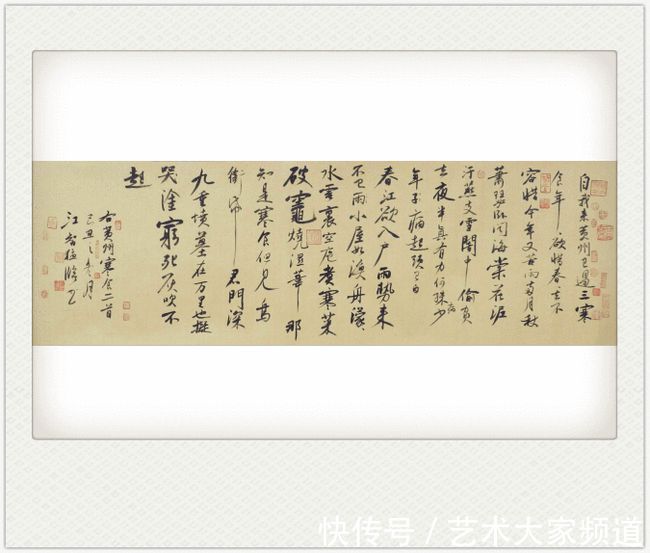 高庆春|「百年辉煌·百年书画传承」2021重点推荐书画家——江智猛