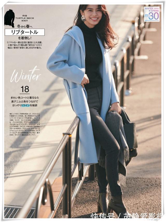 色系|日本女人钟爱的灰蓝色穿搭，不仅温柔大气，还很减龄