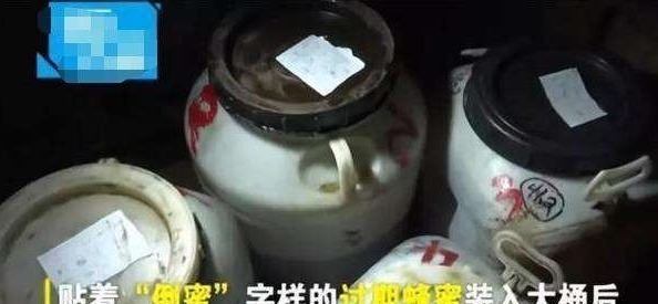 家长|比地沟油还脏,却被家长们当成宝贝,还成箱给孩子买来喝