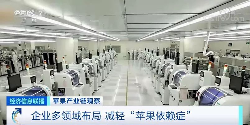 蓝思科技|富士康急招20万人保iPhone13发售！甚至不惜发放高额奖金