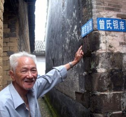 金银财宝|谁能破解这首诗,就能得到太平天国留下的巨额宝藏