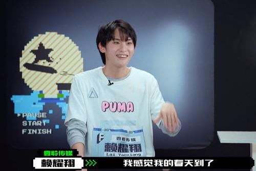 《创4》首次排名发布 前11锁位明显 赖耀翔可惜 主题曲来得太晚