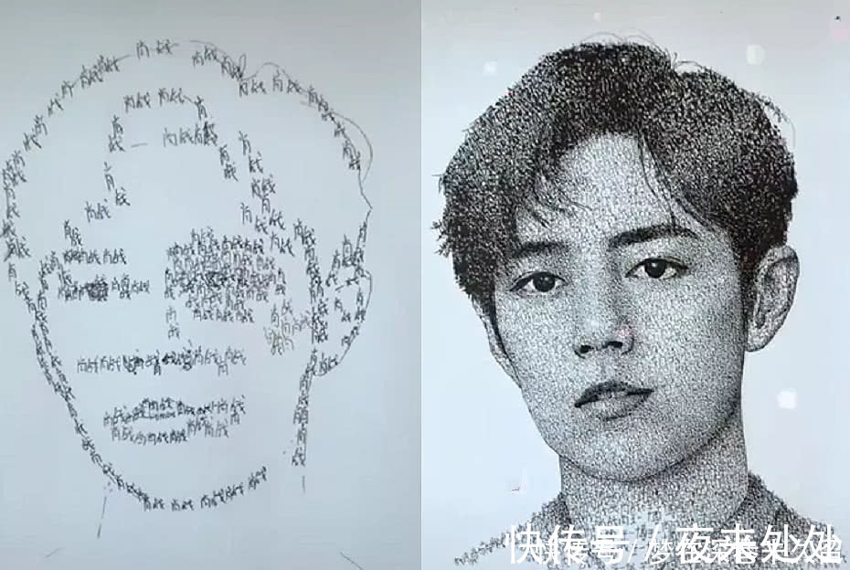 肖战$美术生疯狂写“肖战”,本以为傻,成品却惊艳全场还有王一博