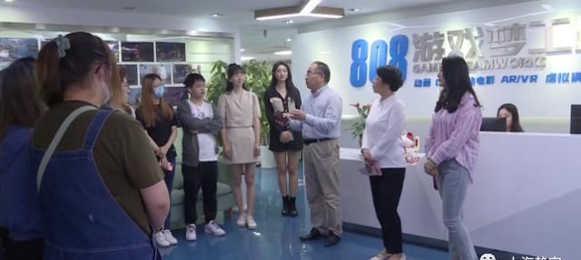 周晓威|今天！一个全新影视动画人才就业实践基地在静安成立