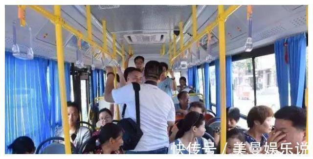 怀孕|孕8个月坐公交出行,准妈妈起身“异味”扑鼻,一旁乘客不敢呼吸