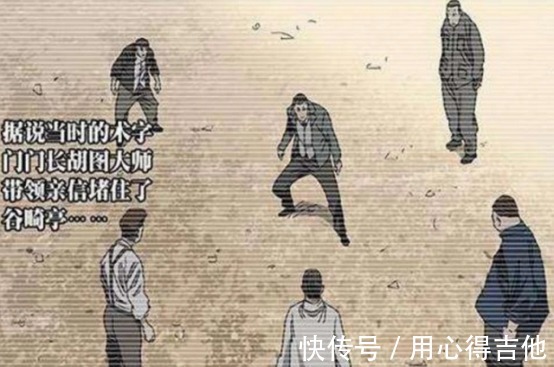 王也|《一人之下》中三位刀疤脸,一个比一个狠,其中一个是八奇技传人