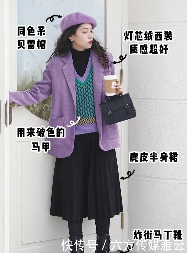 厚外套+半裙,棉服+裤子,冬天这么穿太洋气了