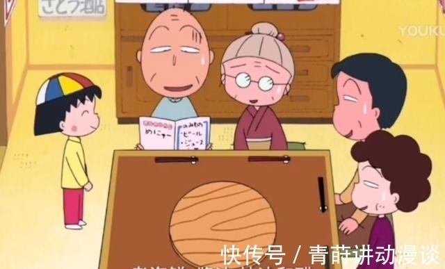 中国文化|看过的日本动漫之中,有哪些对中国文化的误解呢?