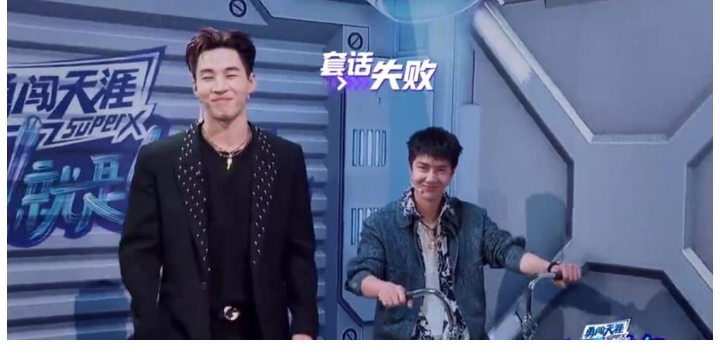 節(jié)目|《街舞4》精彩的永遠是下一期：劉憲華放狠話，王一博拽王附體