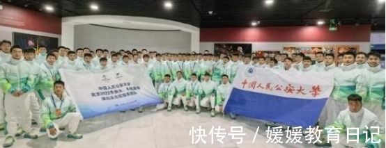 中国人民公安大学|开幕式上的“假笑男孩”火了,学历很惊艳,优秀的学生更加努力
