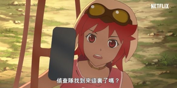 网飞动画《伊甸》新中文预告已公布 将于5月27日放送