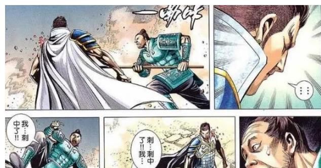 迷茫|武庚纪：杀死冥族两大“破极”战士后，天武圣王陷入了短暂的迷茫！