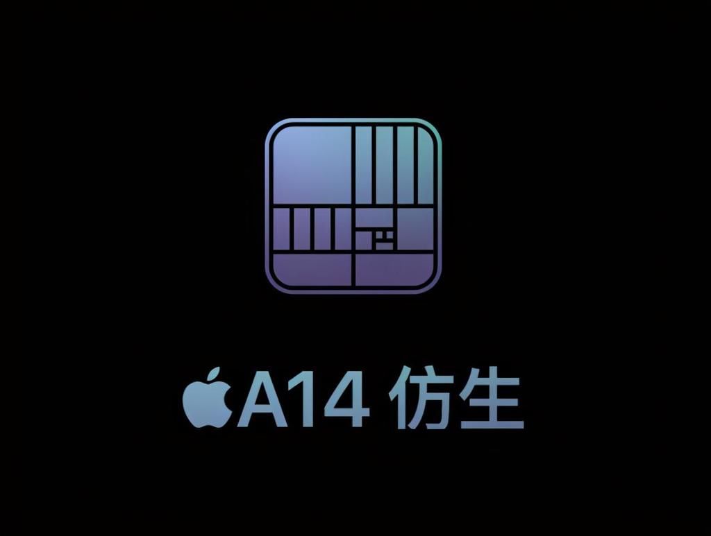 翻车|iPhone12接连翻车，销量还比华为mate40系列好？