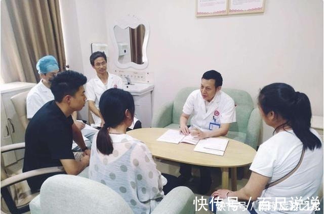 脐带|为啥产检时医生要问“头胎还是二胎”除了生育史,还另有原因