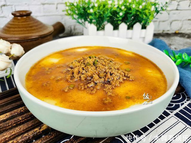 好吃|豆腐加2个鸡蛋,不煎也不煮,蒸一蒸就好,口感嫩滑,太好吃了