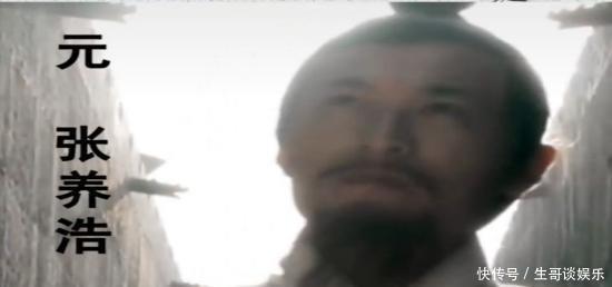 书生|张养浩觉得我只是个文人,那你真的错了