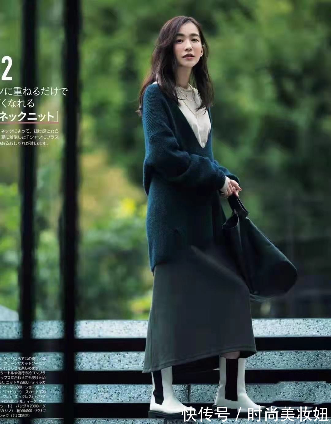 毛衣|秋冬“毛衣”如何穿出时髦范,学日系穿搭技巧,显气质又高级