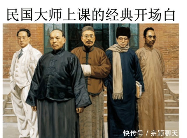 历史|中国历史上“神一般”的中学:张大千教美术、朱自清教国文