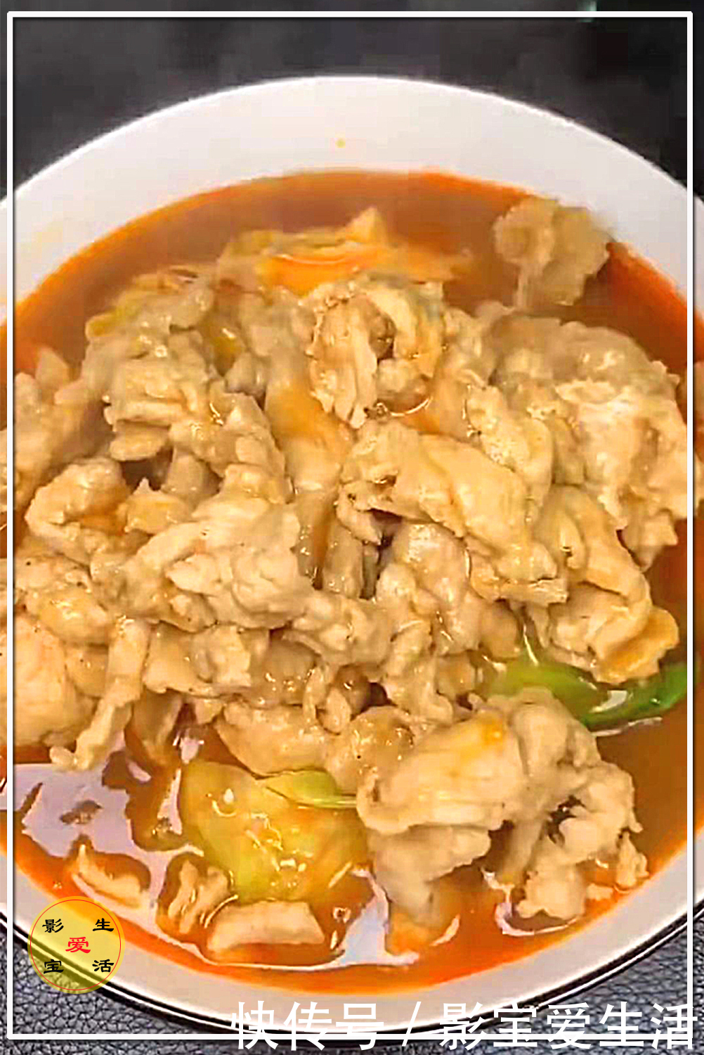 26元买了1斤里脊肉,在家做个麻辣肉片,好吃过瘾配大米饭绝了