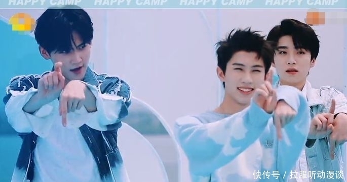 选秀节目|限定男团INTO1《快本》首秀引热议,妆容太吓人,三位成员没镜头