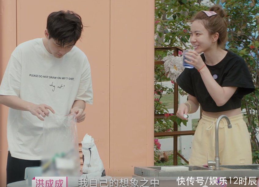 心动的信号4|《理想之城》苏莜事业爱情双打击，苏筱该如何反转克服困难