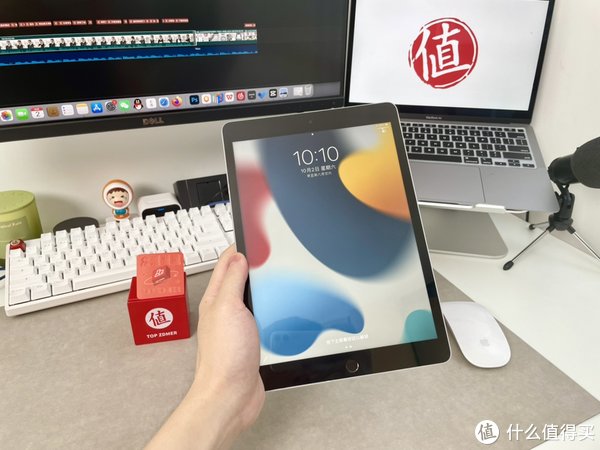 m不只沙发爱奇艺，更是桌上生产力！配件和APP让iPad 2021从“普通”到“逆袭”