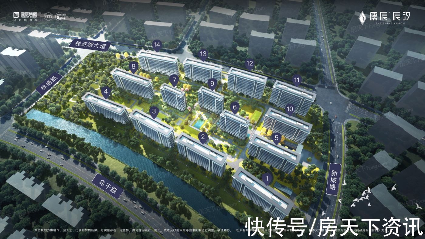 河海大学|买房不用愁,评测帮你忙!常州儒辰辰汐热搜楼盘信息新鲜出炉